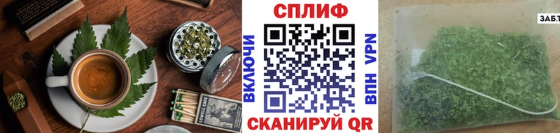 купить наркоту  Протвино  Еда ТГК конопля 