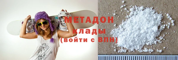 прущие грибы Абдулино