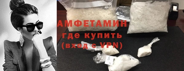 индика Алексеевка