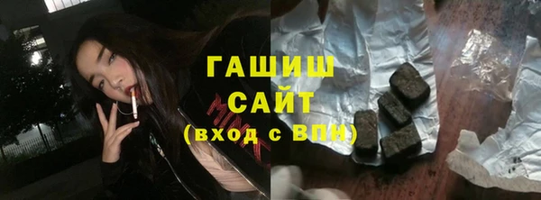 прущие грибы Абдулино