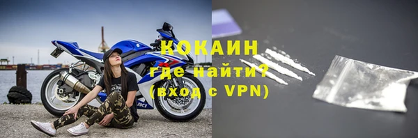 mix Абаза