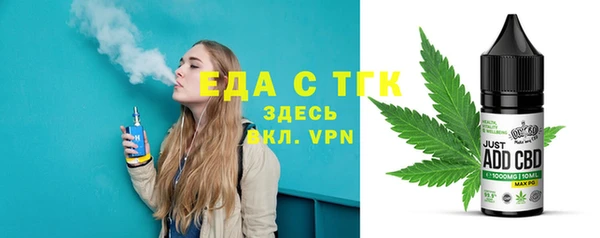 mix Абаза