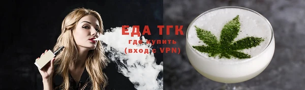mix Абаза