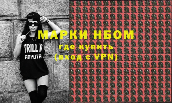 mix Абаза