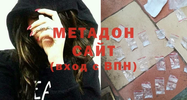 COCAINE Алексин