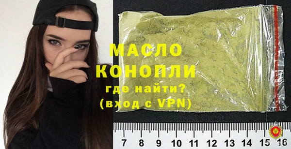 прущие грибы Абдулино
