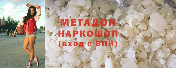 mix Абаза