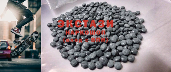 наркотики Абинск