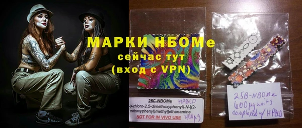 mix Абаза