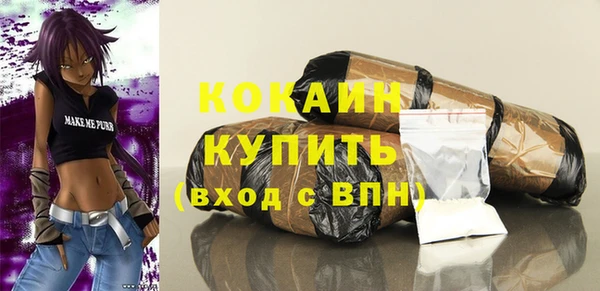 наркотики Абинск
