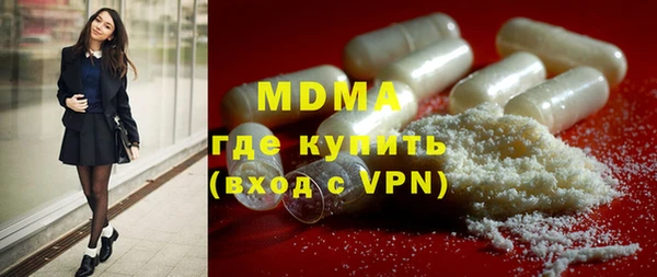 Альфа ПВП Алзамай