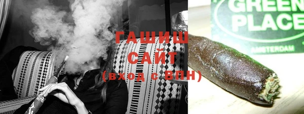 индика Алексеевка