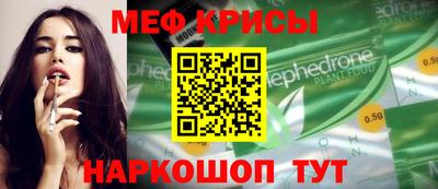 мет Тверь