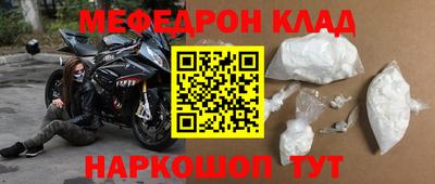 мет Тверь