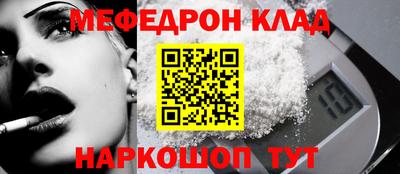 ГАЛЛЮЦИНОГЕННЫЕ ГРИБЫ Тара