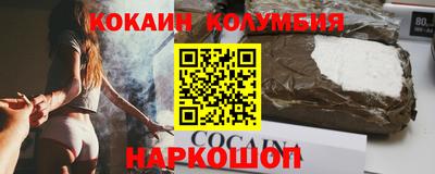 мет Тверь