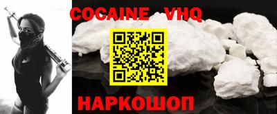 ГАЛЛЮЦИНОГЕННЫЕ ГРИБЫ Тара