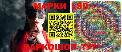 мет Тверь