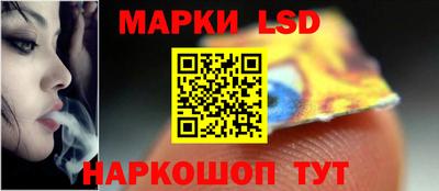 кокаин Татарск
