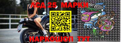кокаин Татарск