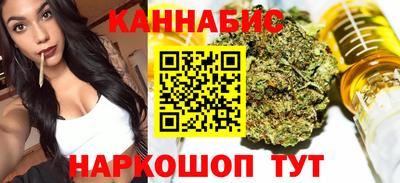 ГАЛЛЮЦИНОГЕННЫЕ ГРИБЫ Тара