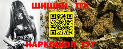 мет Тверь