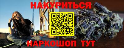 ГАЛЛЮЦИНОГЕННЫЕ ГРИБЫ Тара