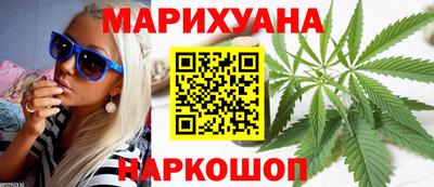 кокаин Татарск