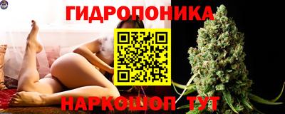 кокаин Татарск