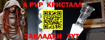 ГАЛЛЮЦИНОГЕННЫЕ ГРИБЫ Тара