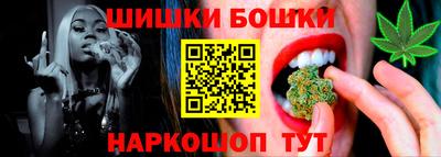 ГАЛЛЮЦИНОГЕННЫЕ ГРИБЫ Тара