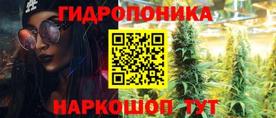 кокаин Татарск