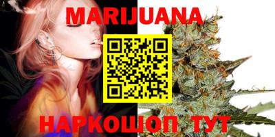 кокаин Татарск