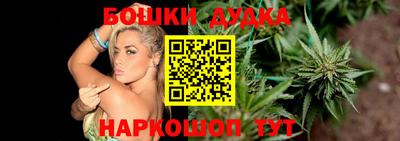 кокаин Татарск