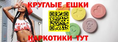 кокаин Татарск