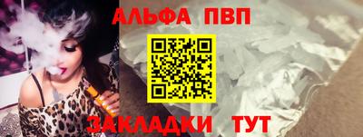 мет Тверь