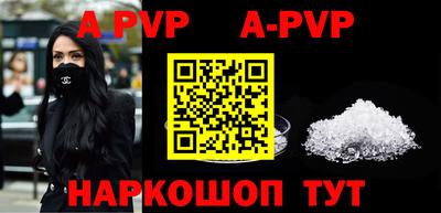 ГАЛЛЮЦИНОГЕННЫЕ ГРИБЫ Тара