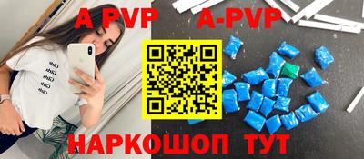 ГАЛЛЮЦИНОГЕННЫЕ ГРИБЫ Тара