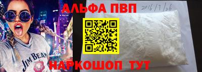 ГАЛЛЮЦИНОГЕННЫЕ ГРИБЫ Тара
