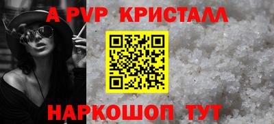 ГАЛЛЮЦИНОГЕННЫЕ ГРИБЫ Тара