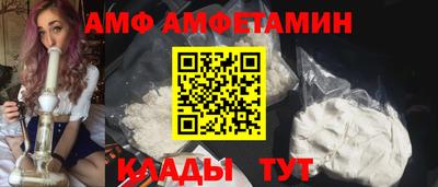 мет Тверь
