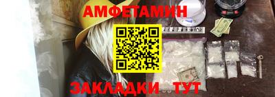 ГАЛЛЮЦИНОГЕННЫЕ ГРИБЫ Тара