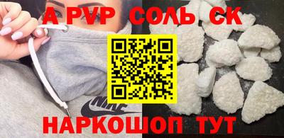 ГАЛЛЮЦИНОГЕННЫЕ ГРИБЫ Тара