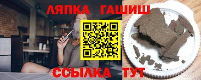 ГАЛЛЮЦИНОГЕННЫЕ ГРИБЫ Тара