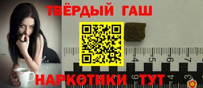 мет Тверь