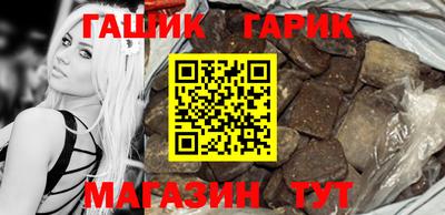 мет Тверь