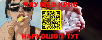 ГАЛЛЮЦИНОГЕННЫЕ ГРИБЫ Тара
