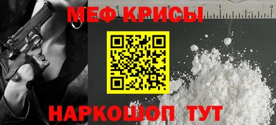 ГАЛЛЮЦИНОГЕННЫЕ ГРИБЫ Тара