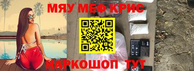 ГАЛЛЮЦИНОГЕННЫЕ ГРИБЫ Тара