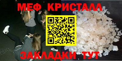 ГАЛЛЮЦИНОГЕННЫЕ ГРИБЫ Тара